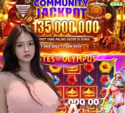 013bet Official v1.6.3 Screenshot 1 - 💎 apk