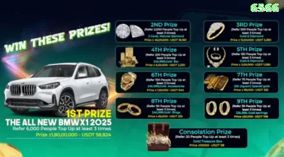 057win App Prime v3.3.8 Screenshot 3 - plataforma